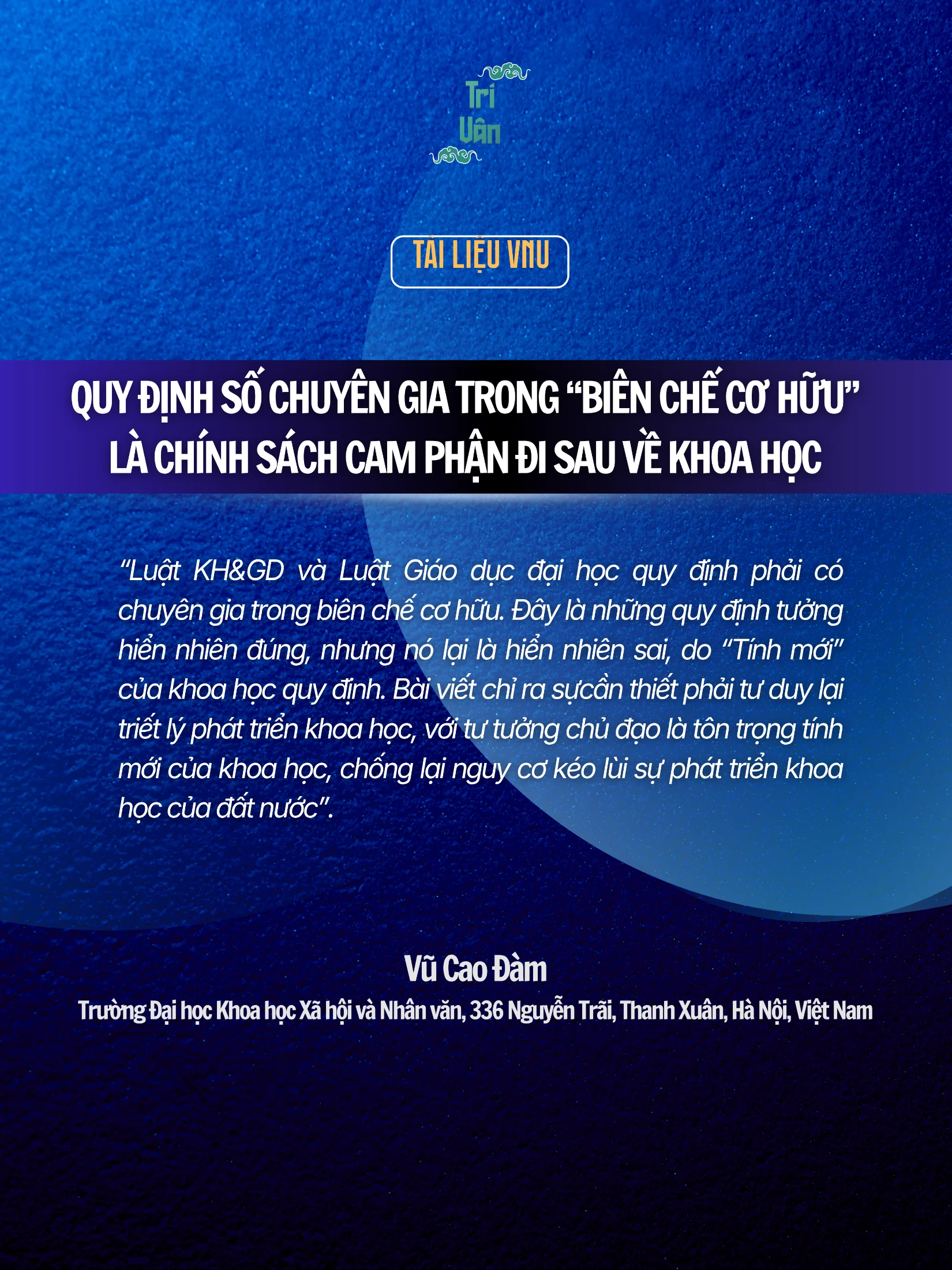 Quy định số chuyên gia trong “biên chế cơ hữu” Là chính sách cam phận đi sau về khoa học - Tài liệu VNU